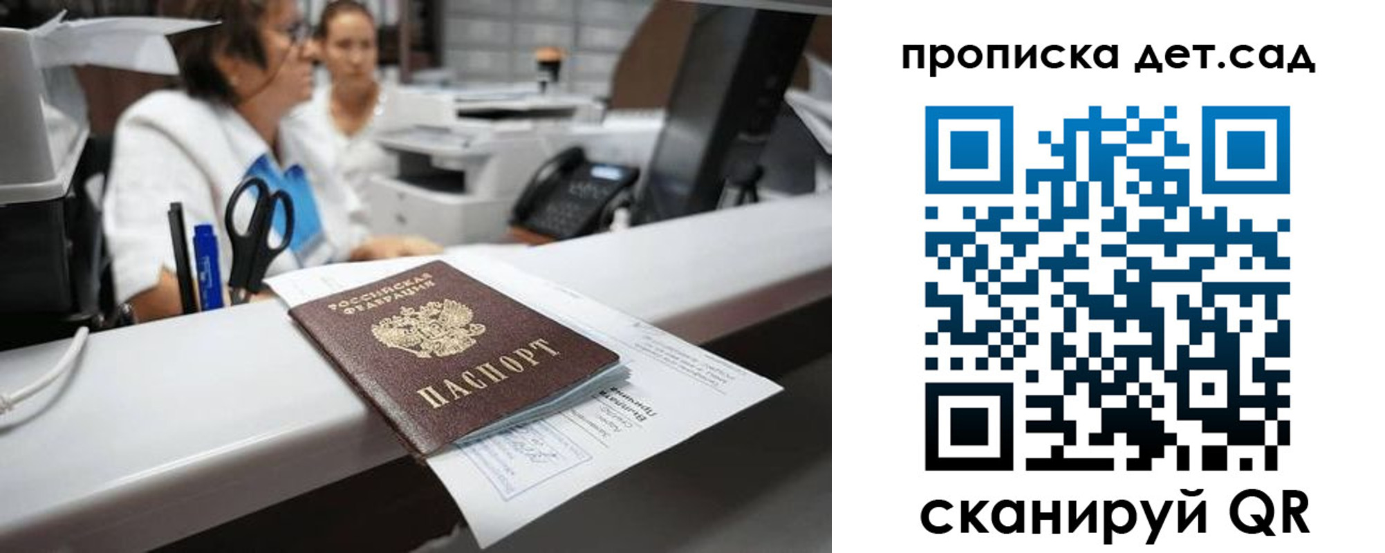 форма 3 в Уржуме